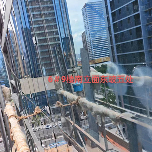 浙江省金华市义乌市外墙玻璃划痕修复
